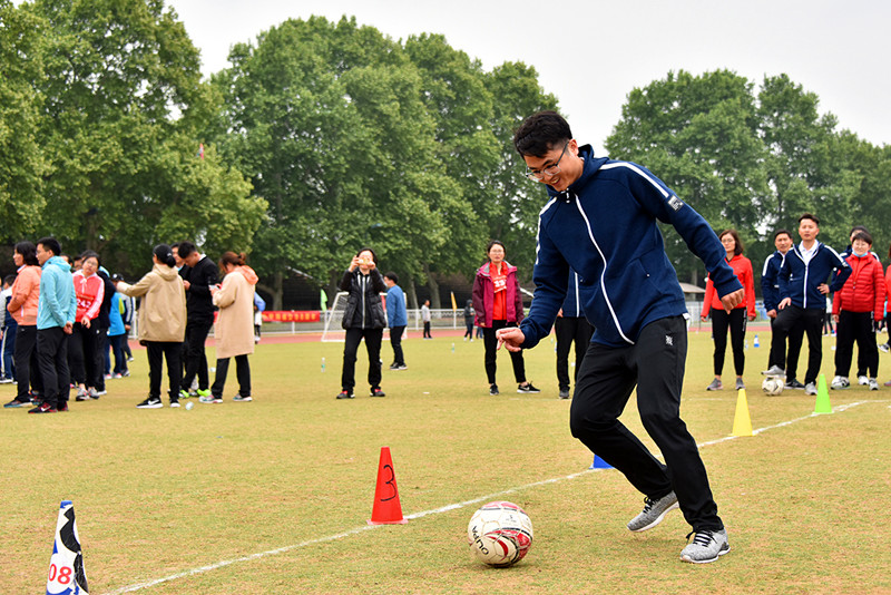 开云手机入口官网参加院第二届职工运动会