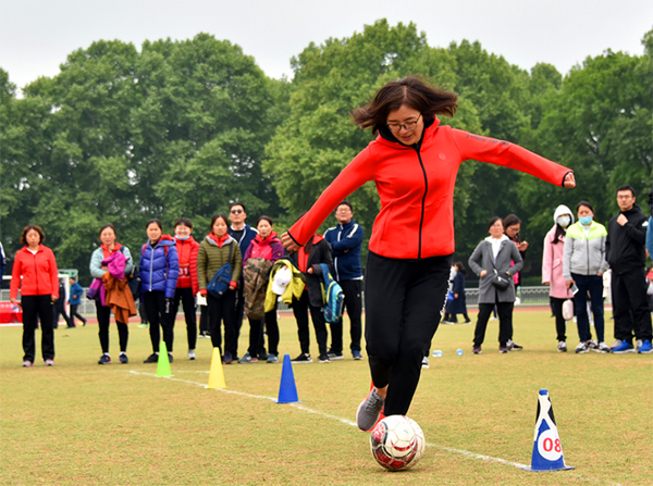 开云手机入口官网参加院第二届职工运动会