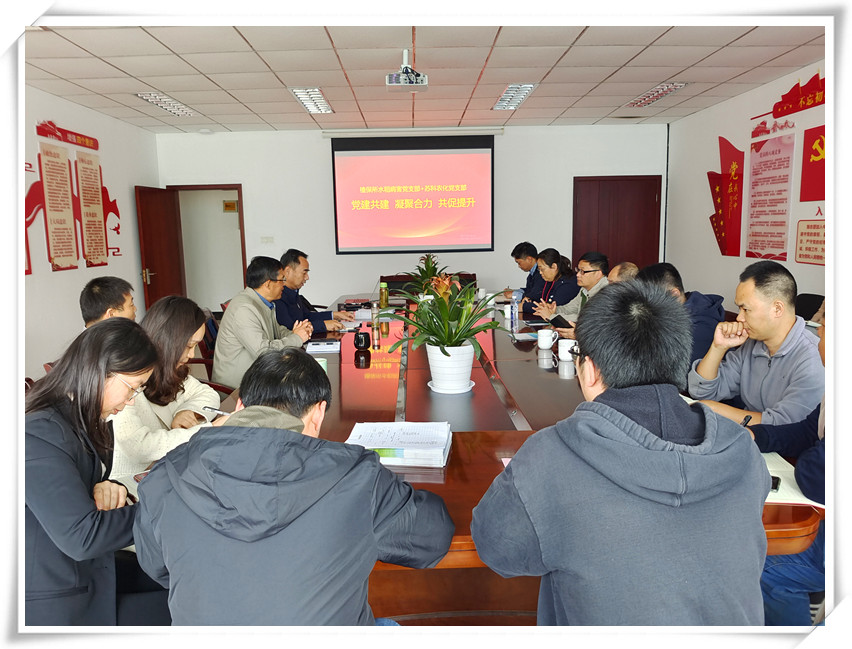 开云手机入口官网党支部联合植保所水稻病害党支部 开展党建共建活动