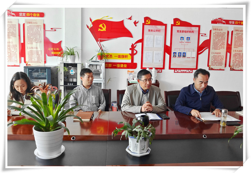 开云手机入口官网党支部联合植保所水稻病害党支部 开展党建共建活动