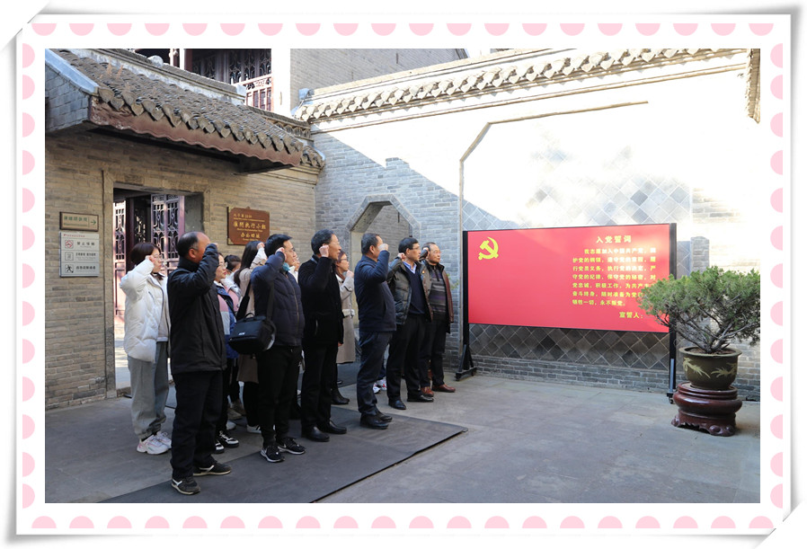 开云手机入口官网党支部与淮安市农科院第三党支部 联合开展党建共建暨党史学习教育现场培训活动
