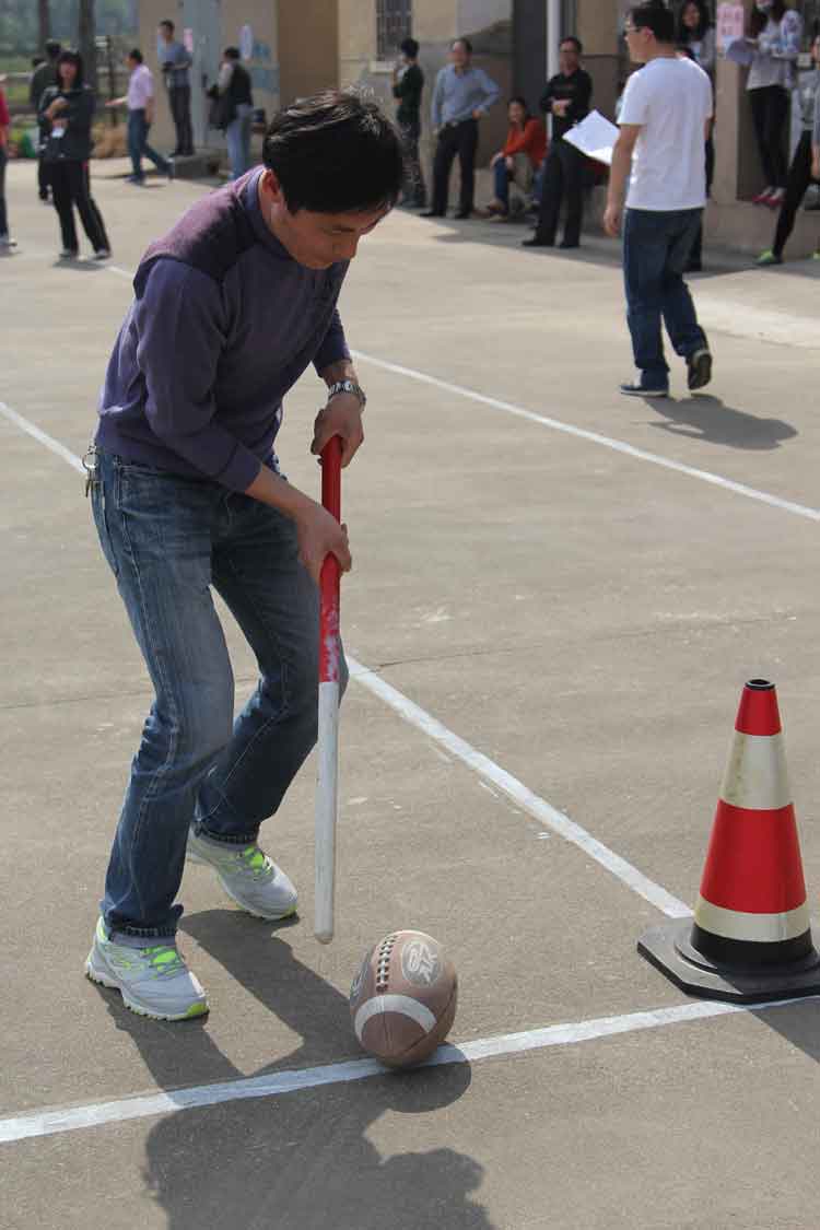 开云手机入口官网员工积极参加院趣味运动会