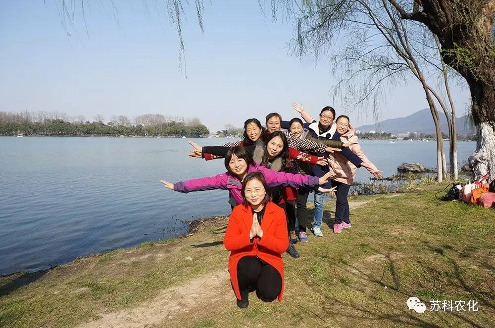 开云手机入口官网工会开展庆三八踏青活动