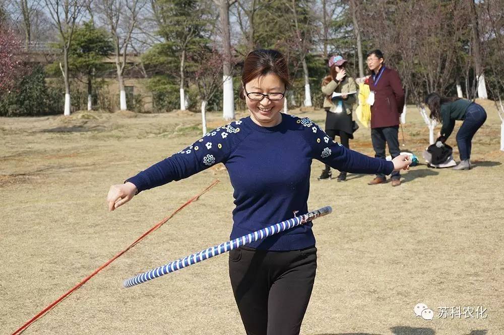 开云手机入口官网工会开展庆三八踏青活动