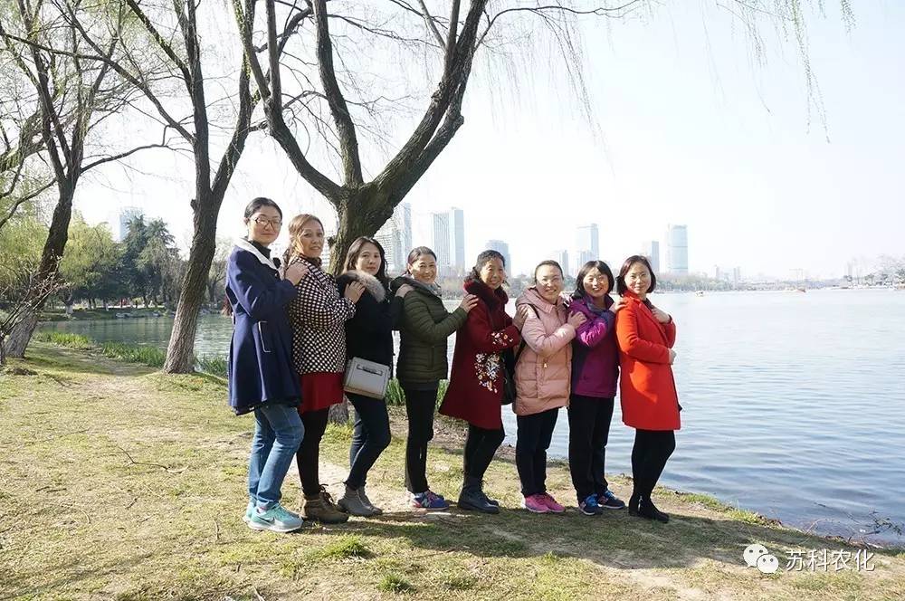 开云手机入口官网工会开展庆三八踏青活动